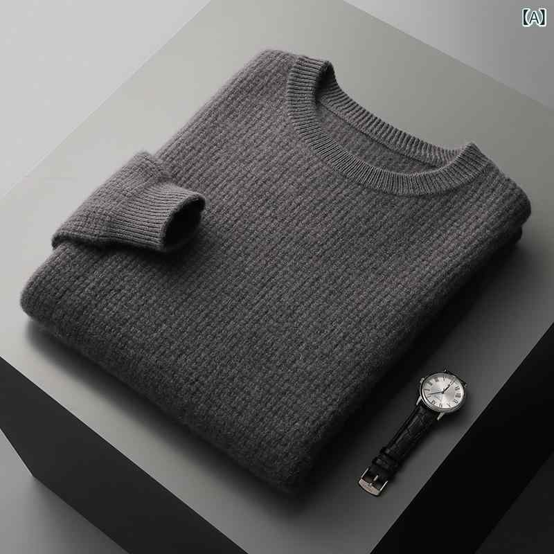 重い ポンドの 厚い ビジネスの カシミヤの シャツの 男性の 丸首の純 色の ニットの 底の セーターの 秋冬の ゆったり して いる 大きい サイズの ウールの セーター|Tanzan