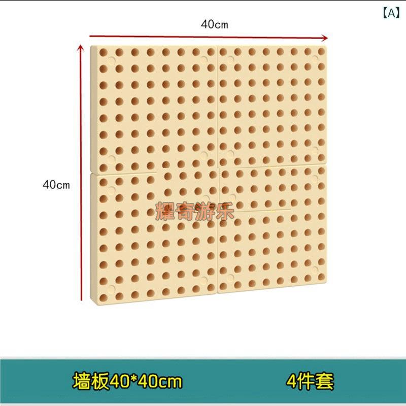 知育遊び道具 赤ちゃん用 早期仕立て上げる 飾りつけ取り組み 遊び道具 物の具ボックス席 飛騨工さん仕掛ける 海峡管 立体謎あわせ モンテッソーリ教具 お坊っちゃん 御姉さん 納めるボックス席付き添い人