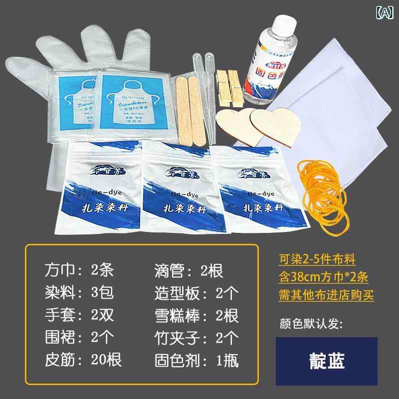 手芸 DIY 原料品仕掛ける 藍染め 染め料 手道具仕掛ける 汗手拭い えり巻き ソックス かぶり笠 プルオーバー 出どころ 絞り染め 型染め 植物染め 無地 綿織物 綿100%