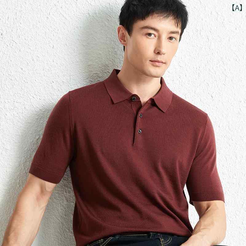濮院 100 % 美麗 諾 ウール シャツ 男性 半袖 春と 秋の 薄い 襟の純 色の ニットの 底の シャツの 半袖の セーター｜Tanzan