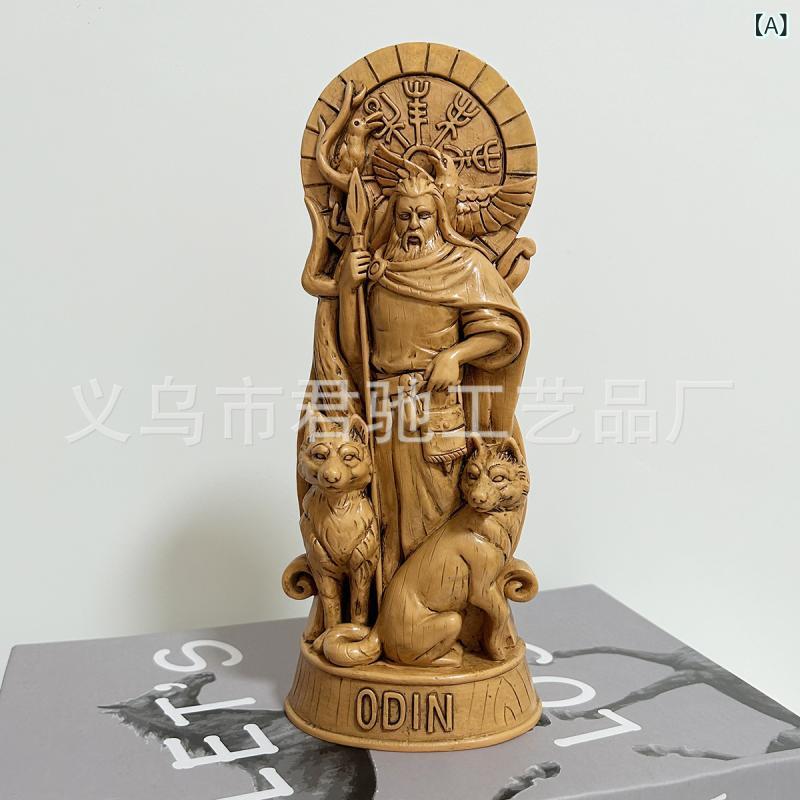 置物 オブジェ 北欧 神話 オーディン フレイヤ ソー ロキ ヘラ 樹脂製 彫刻 像 守護神 卓上 飾り ヨーロピアン アンティーク 雑貨