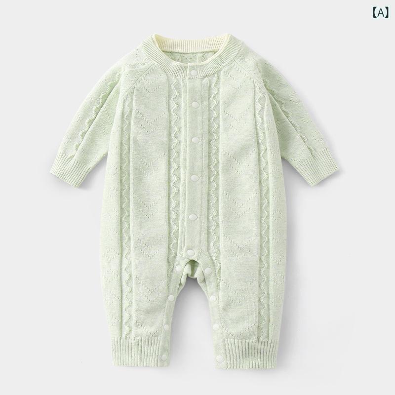 ベビー服 ロンパース 新生児 Aクラス コットン ニット 長袖 無地 春秋 韓国風 普段使い お出かけ 59cm 66cm 73cm 80cm 90cm グリーン 杏色