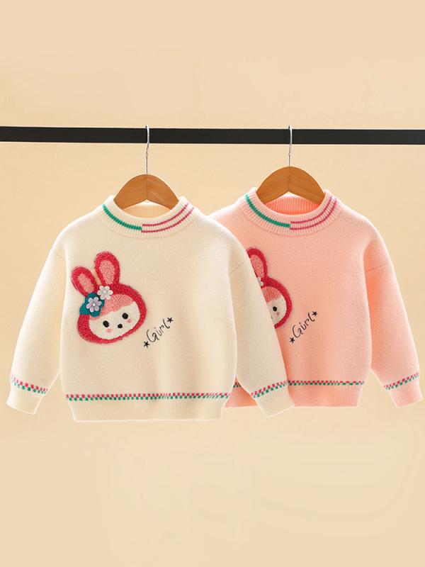 ニット・セーター キッズ 女の子 子供服 冬服 ニットセーター かわいい 暖か 厚手 丸首 長袖 トップス 普段着 通園 通学 ピンク系 アイボリー 4,553円