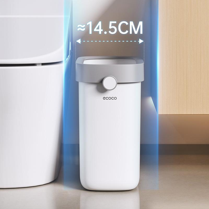 ゴミ箱 家庭用 大容量 スリム 7L 11L 隙間 トイレ キッチン 寝室 リビング 収納 プラスチック製