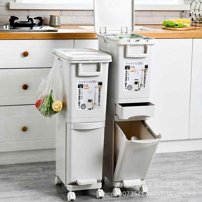ゴミ箱 家庭用 ペダル式 蓋付き 乾湿分離 キッチン ダストボックス 12L以上 プラスチック製 収納 台所 寝室 リビング オフィス