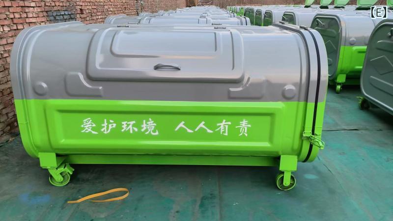 紙くずかご 大型 室外 モビール式 3キロリットル かかわり合い式 鉄製 ジンクメッキ ステンレス鋼製 くず物寄せあつめる 持ちはこぶ用 洗い濯ぎ備品 健康方備品