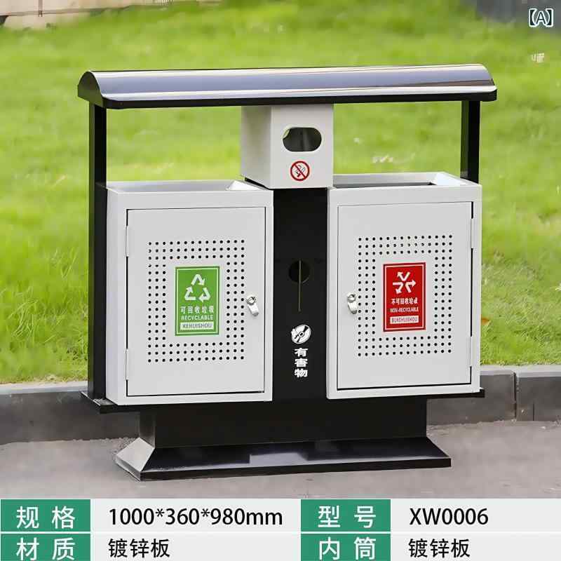 紙くずかご ステンレス鋼製 大静電容量 室外用 お役目用 篩いに掛ける 紙くずかご 運動場 観光旅行地 通い路 洗い濯ぎ