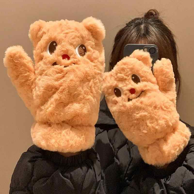 手袋 レディース 冬用 防寒 グローブ 黄色いバター 小熊 モチーフ 手袋 ネックウォーマー 2点セット ポリエステル あったか グッズ 自転車 バイク 学生