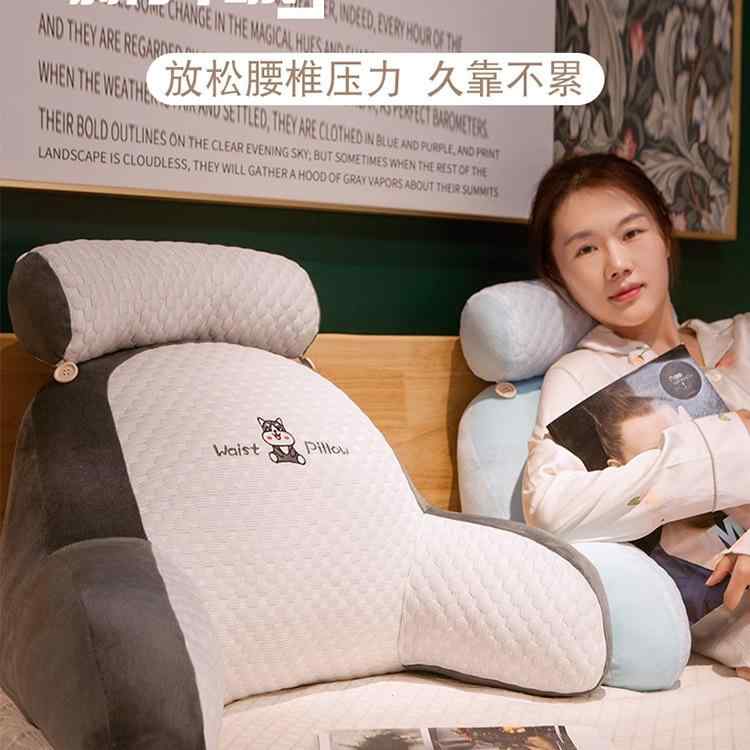枕 クッション レディース 抱き枕 腰当て ソファ ベッド ぬいぐるみ かわいい 猫 ハスキー ウサギ パン グレー ピンク 中判 大判 特大 洗える