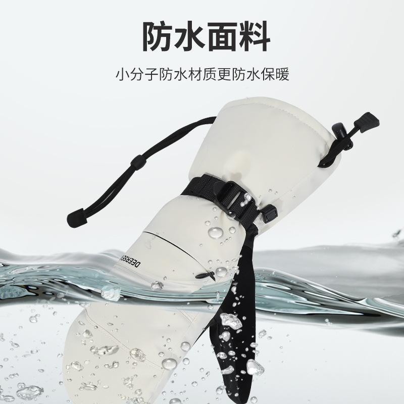 手袋 男性用 防寒グローブ 防水 スマホ対応 裏起毛 スキー スノーボード ブラック ベージュ カーキ