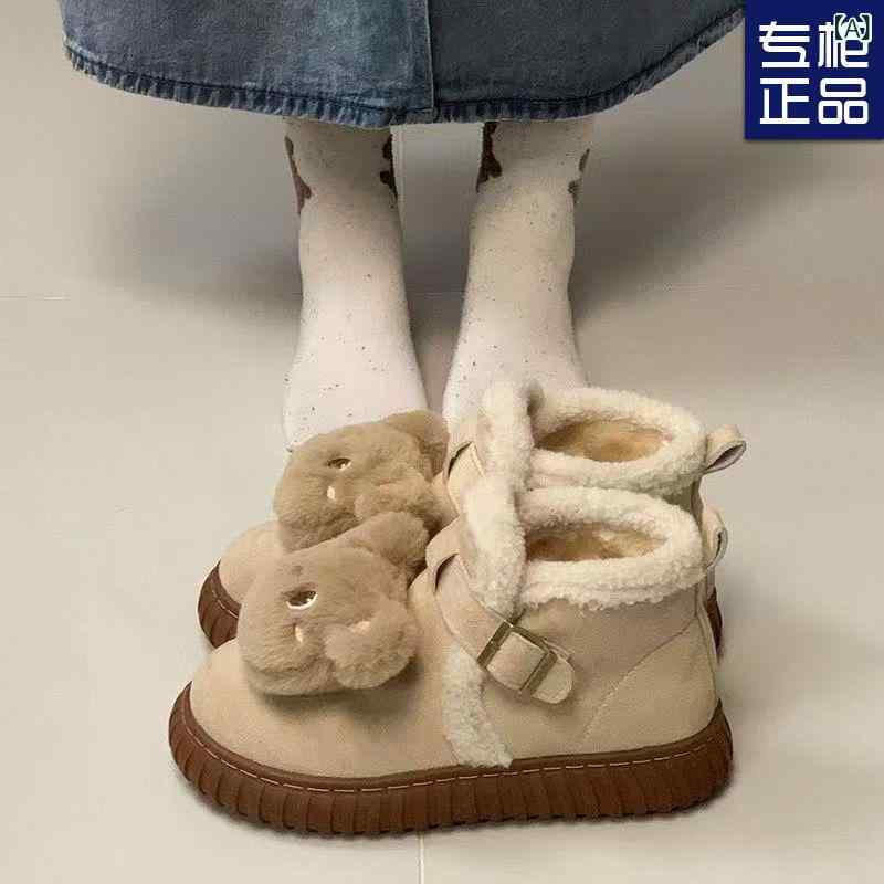 雪地ブーツ レディース かわいい 厚底 秋冬 防寒 あったか ショートブーツ 女性 婦人靴 スノーブーツ カジュアル 普段使い 軽量 滑り止め ミドル丈 白 ベージュ