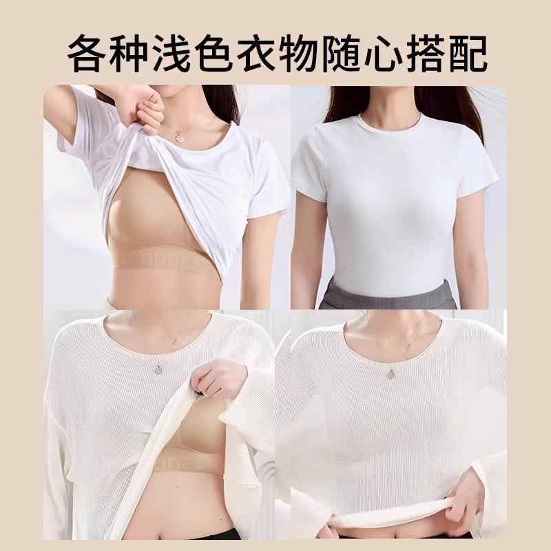 ブラジャー レディース 薄型インナー 美背 キャミソール 無縫製 3/4カップ 脇高 寄せ上げ 快適 ランニング ヨガ スポーツ 春夏 秋冬 伸縮性