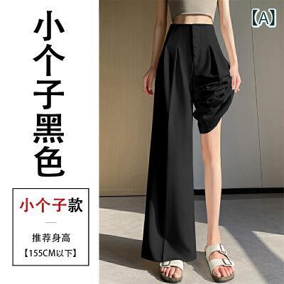 ズボン下 レディース 春夏 高身の丈 ワイドレッグパンツ 引っ切りないズボン下 心地よい ゆったり 伸び伸びするズボン下 普段使い走り ポリエステル 黒いこと 無地