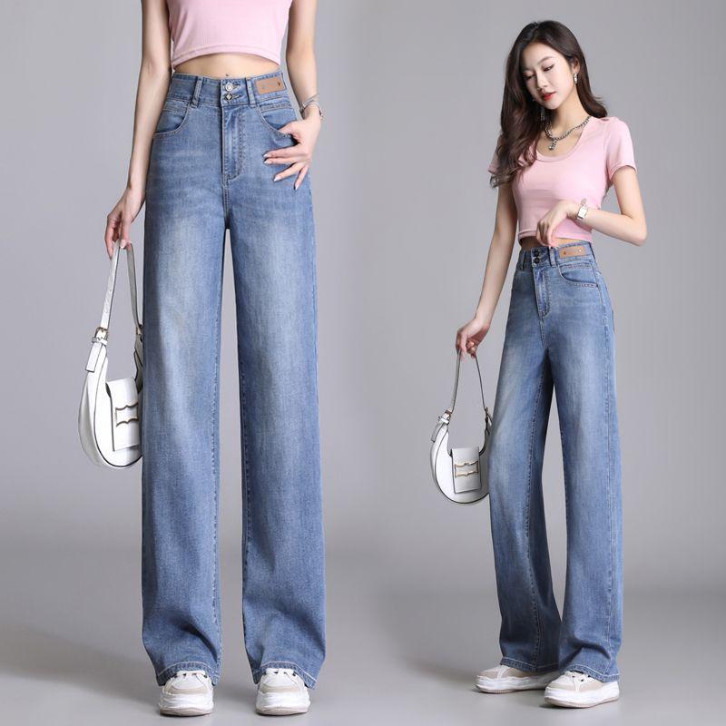 デニム レディース 高身長 高腰 ワイドパンツ ストレート ジーパン ロングパンツ ゆったり カジュアル かわいい 美脚 脚長効果 スタイルアップ 韓国ファッション 春夏