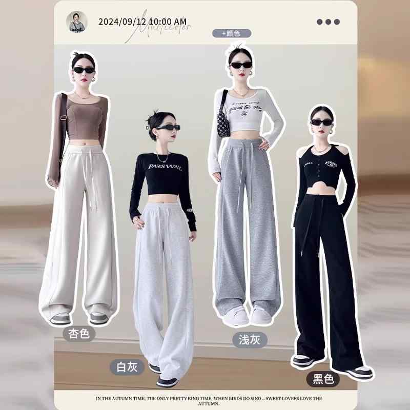 パンツ レディース 春秋物 ワイドパンツ ストレート ベルボトム ゆったり 体型カバー カジュアル きれいめ 白 グレー 黒 ブルー 綿