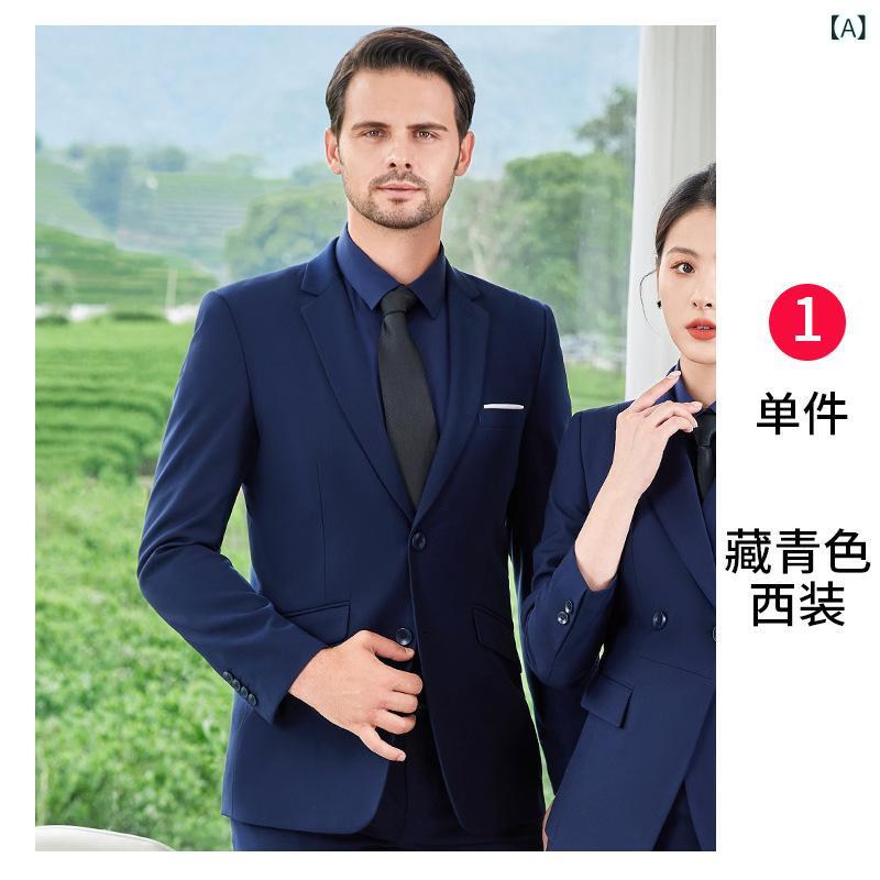 スーツ メンズ レディース 秋冬 厚手 男性用 女性用 ウールライク ジャケット パンツ スカート 上下セット オフィス フォーマル ビジネス 通勤 無地 シンプル トレンド