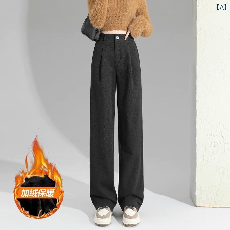 パンツ レディース 秋冬 ウールライク ワイドレッグパンツ ハイウエスト ストレート あったか 裏起毛 ズボン きれいめ オフィス カジュアル 通勤