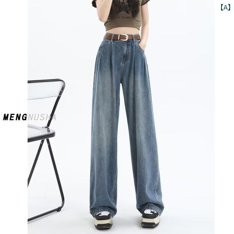 デニム レディース ワイドパンツ 高見え ジーンズ ジーパン ストレート ゆったり 体型カバー 美脚 脚長 春夏秋冬 オールシーズン かわいい カジュアル 韓国風 ファッション ブルー S M L XL 2XL