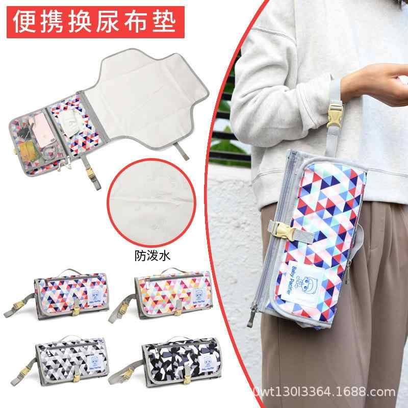 マザーズバッグ ベビー おむつ替えシート付き 携帯用 ハンドバッグ 折りたたみ式 防水 ナイロン 赤ちゃん お出かけ 旅行