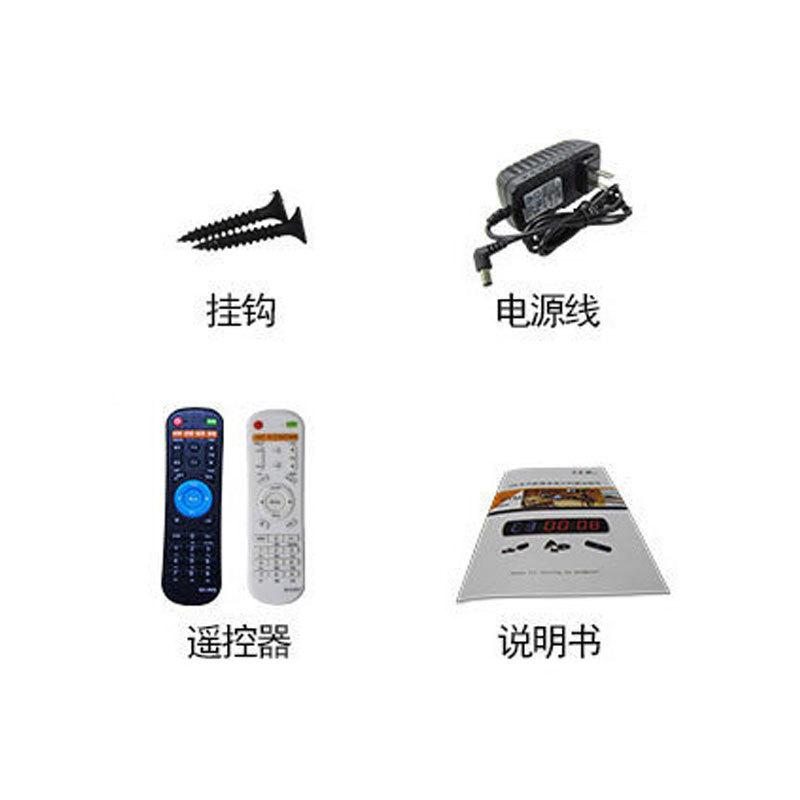 デジタル時辰儀 LED 多役立つこと 飾りもの時辰儀 マラソン タイマー NTP同時発生 ホスピタル 授業時間 事務室 リビング 寝部屋 勝手もと 総有創立 今めかしい
