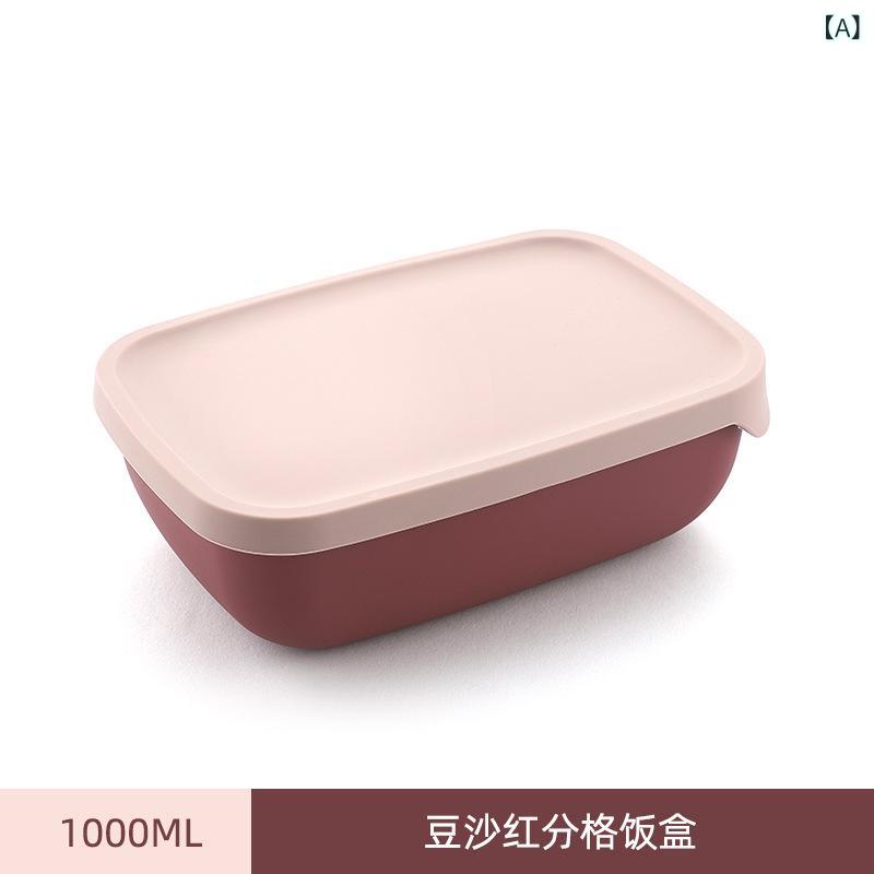弁当箱 シリコン製 折りたたみ式 食品保存容器 電子レンジ対応 ランチボックス プラスチック製 弁当箱セット