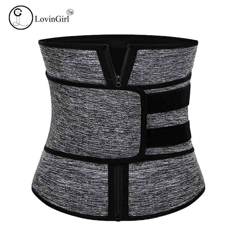 シェイパー レディース ウエストニッパー コルセット 腹巻き 運動 スポーツ ?丁ゴム ジム トレーニング 発汗 ダイエット スタイルアップ 雪花灰