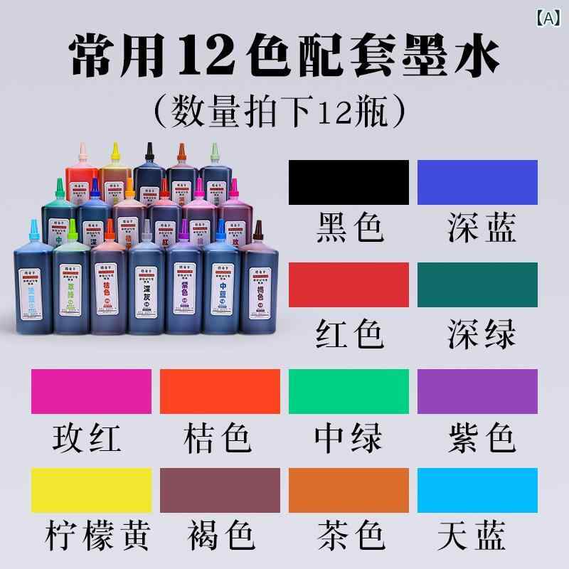 目じるし 付きものインキ 40色 油性 大静電容量 色つやインキ ちびっ子 図面 さし絵 DIY 500ml 黒いこと 青碧 赤いこと 緑であること さくら色 オレンジ色 パープル 黄色 赤銅色