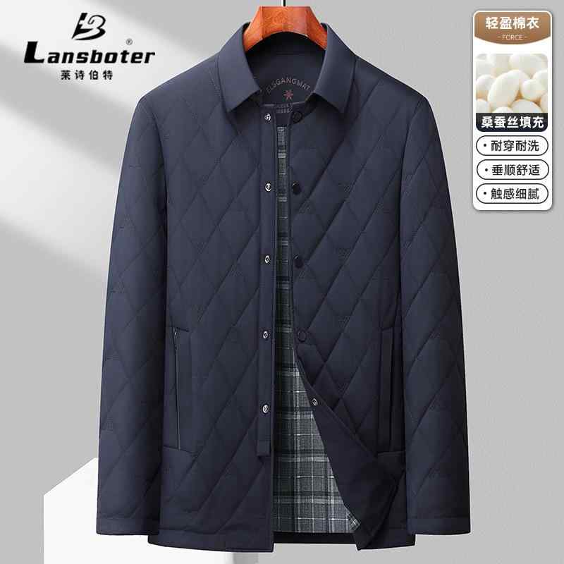 綿入りジャケット 男性用 ビジネス 紳士服 ミドル丈 立ち襟 無地 ポリエステル 中綿入り 保温 秋冬 ブラック 黒