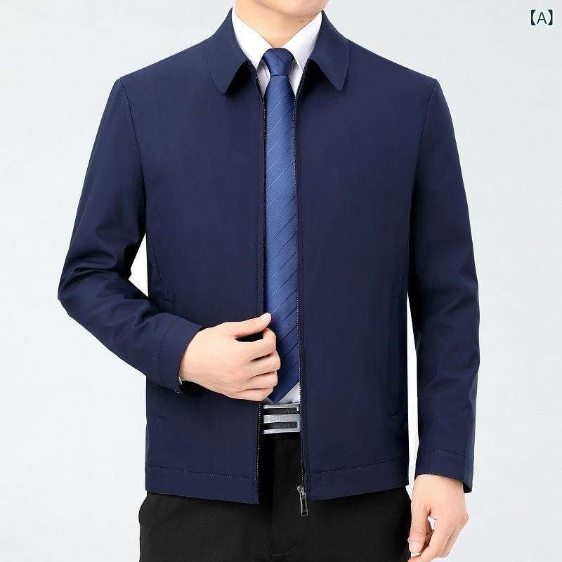 上衣 成人男性用 成人男性服 地絹 アウター 上衣 前掛け ゆったり大きさ 40代 50代 60代 年がしら 父の日 生まれ落ちる日 還暦祝賀会 差し上げ物