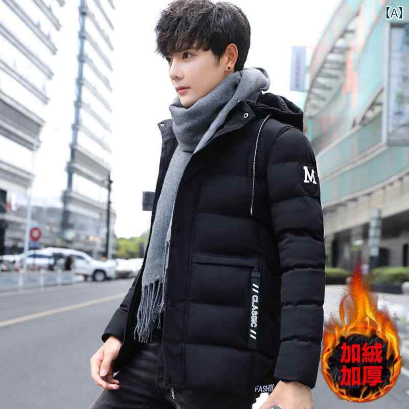 綿入りジャケット 男性用 冬物 アウター 韓国風 綿服 裏起毛 厚手 取り外し可能 フード付き 羽毛風コットン ビジネス 紳士 ブラック ブルー ライトグレー