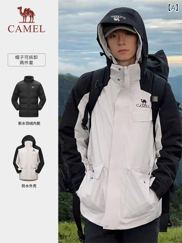 マウンテンパーカー レディース メンズ 防水 防風 アウター 登山ウェア アウトドアウェア 男性用 女性用 ユニセックス ジャンパー ブルゾン フード付き 春秋冬