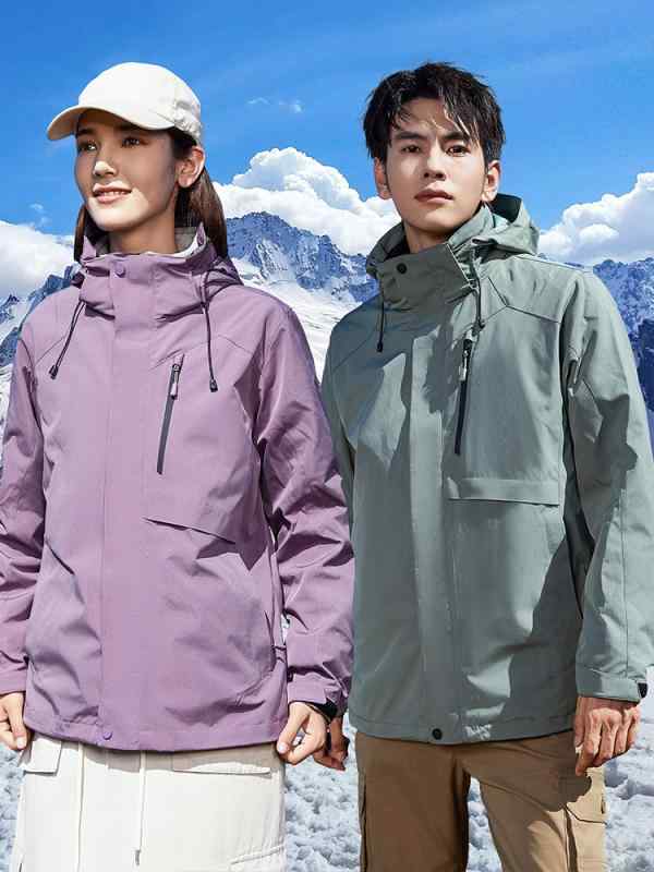 マウンテンパーカー 男女兼用 取り外し可能 2点セット 防風 防寒 フード付き アウトドア 登山 スキーウェア 作業服 ポリエステル ペア ブラック 黒 カーキ ベージュ レッド パープル 大きいサイズ