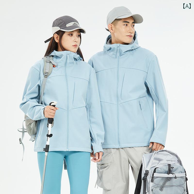 マウンテンパーカー ユニセックス 防水 防風 アウター 登山 秋冬 撥水 ジャケット 男性用 女性用 裏起毛 フリース 釣り 徒歩 旅行 アウトドア ウェア｜Tanzan