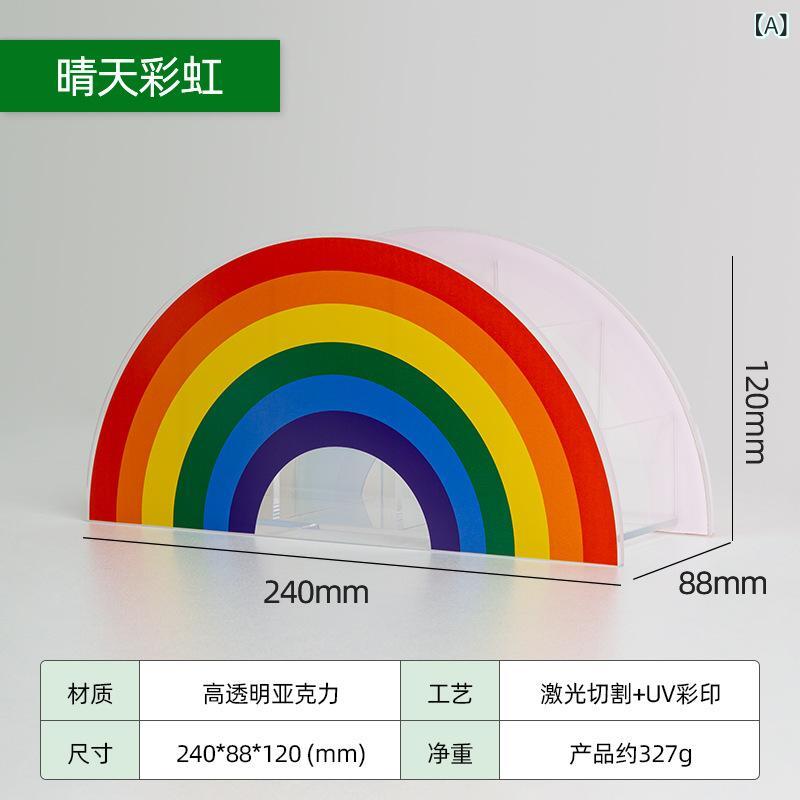 ペン立て 子供 文具収納 アクリル製 虹色 かわいい 卓上収納 多機能 デスクオーガナイザー ペンケース
