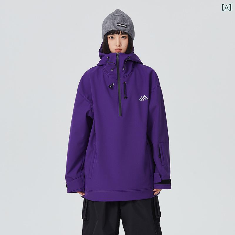 スキーの板御召しもの レディース メンズ 雨合羽 防風 保温 スノーボード 御召しもの 上衣 パーカー アウター 成人男性用 亭主もち用 抹茶 緑 紫 深紅 米白 軍緑 黒 薄墨色 パステル色の紫 アウトドア