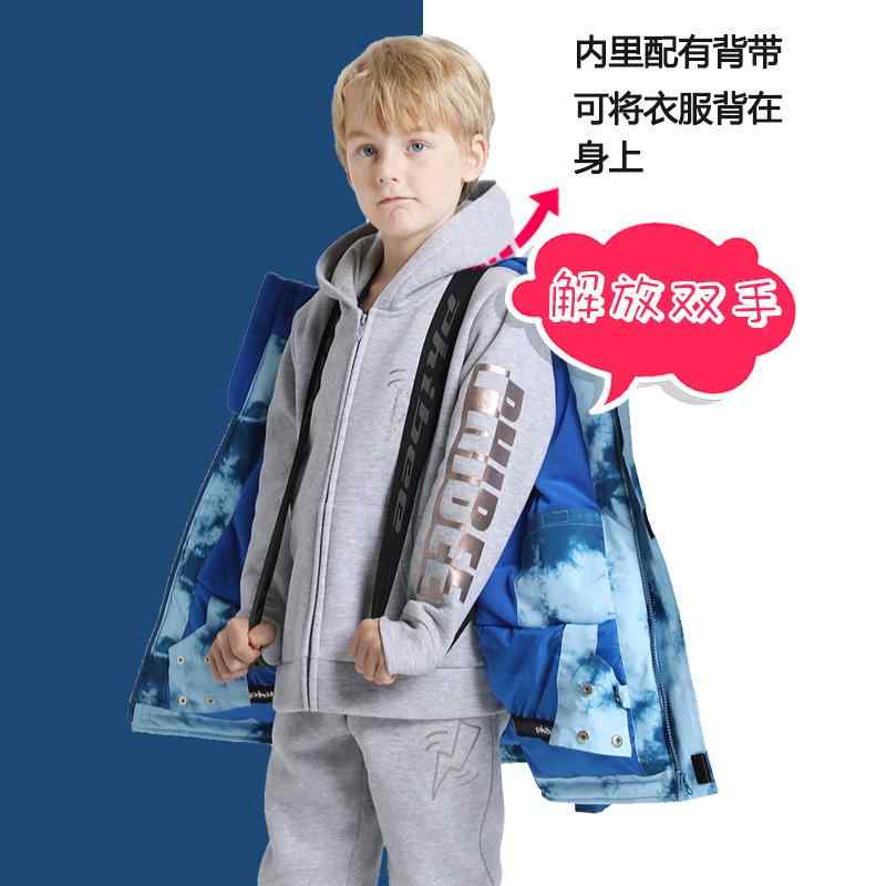 スキーの板御召しもの キッズ お坊っちゃん 上下書き割り 防寒 撥水 防風 ちびっ子用 スキーの板御召しもの 上下書き割り アウトドア 雪命のせんたく 山登り