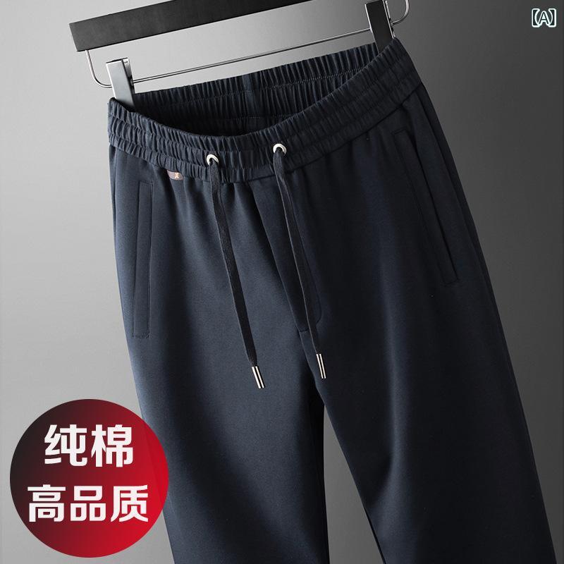 ズボン メンズ 男性用 ストレートパンツ コットン 混紡 厚手 秋冬 ゆったり リラックス イージーパンツ 普段使い 部屋着 中年 30代 40代 50代 宝藍色 黒色 灰色 炭灰色 M L XL 2XL 3XL 4XL 5XL 6XL