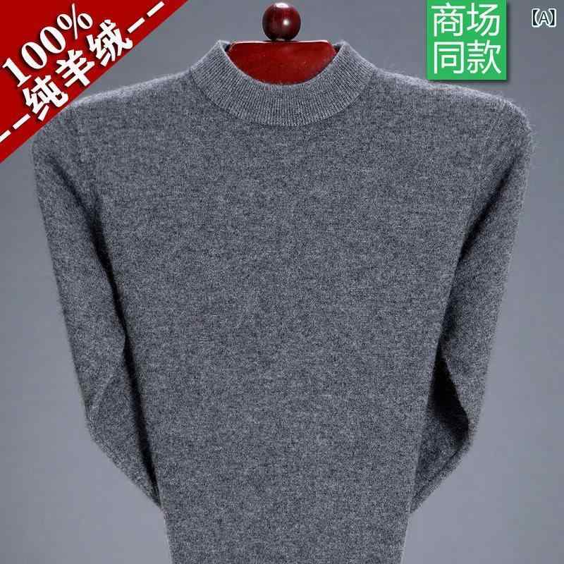 編み物 メンズ 成人男性用 羊毛 ティーシャツ 二分の一 ハイネック 朦朦たる 商行為 心地好い トップス 中年 年がしら 成人男性 ウォッシャブル 高弾力性 秋冬