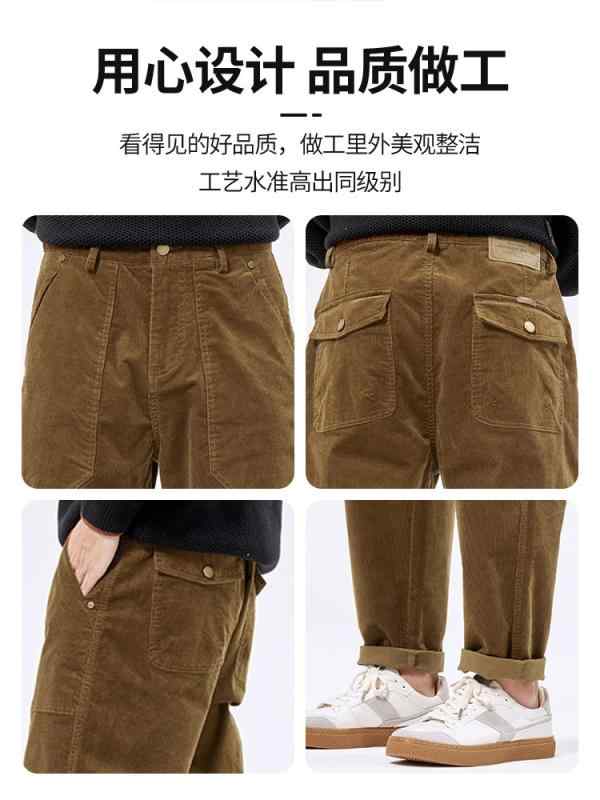 パンツ 男性用 コーデュロイ ワークパンツ 秋冬 ストレート 大容量ポケット ロールアップ カジュアルパンツ 綿 耐摩耗性 普段使い