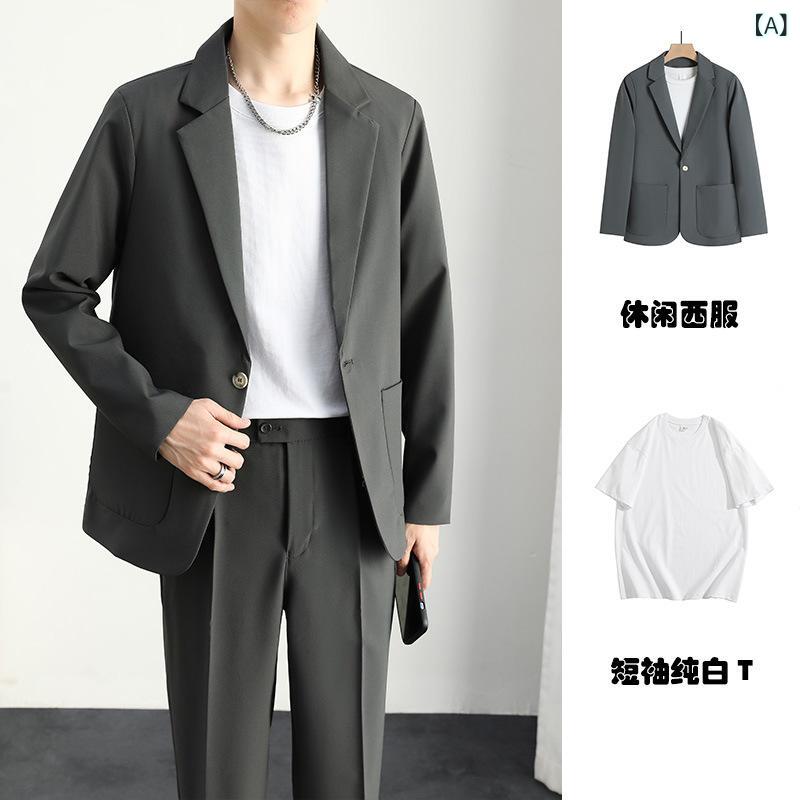 背広 メンズ 年月 成人男性用 ゆったり テーラードジャケット 心地よい 商行為 執務室表現スタイル 落っこちる肩部 無地 長袖 トップス ボトムス セットアップ 薄墨色 黒いこと 赤銅色 緑であること