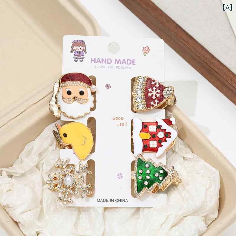 ヘアピン キッズ フルーツ かわいい ヘアアクセサリー 女の子 子供 スウィート 髪飾り 髪留め 幾何柄 雪柄 クリスマス 合金 清潔感｜Tanzan