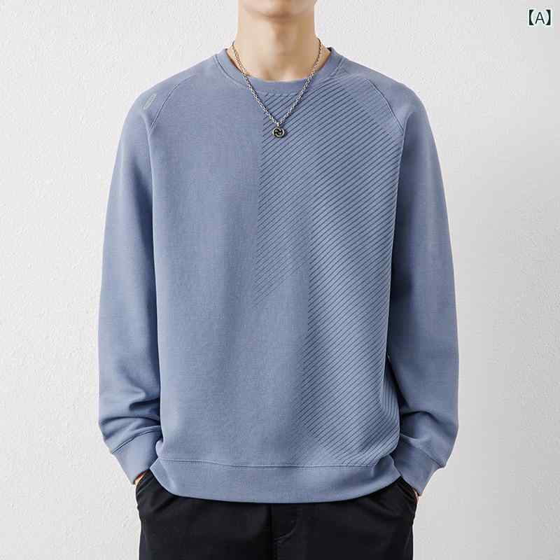 パーカー メンズ 男性用 トレーナー 秋冬 防寒 暖か 裏起毛 スウェット カットソー 長袖 トップス プルオーバー 部屋着 ルームウェア 普段使い デイリーウェア 無地 カジュアル スタイル 霧霾ブルー ライトグレー ブラック ベージュ ポリエステル