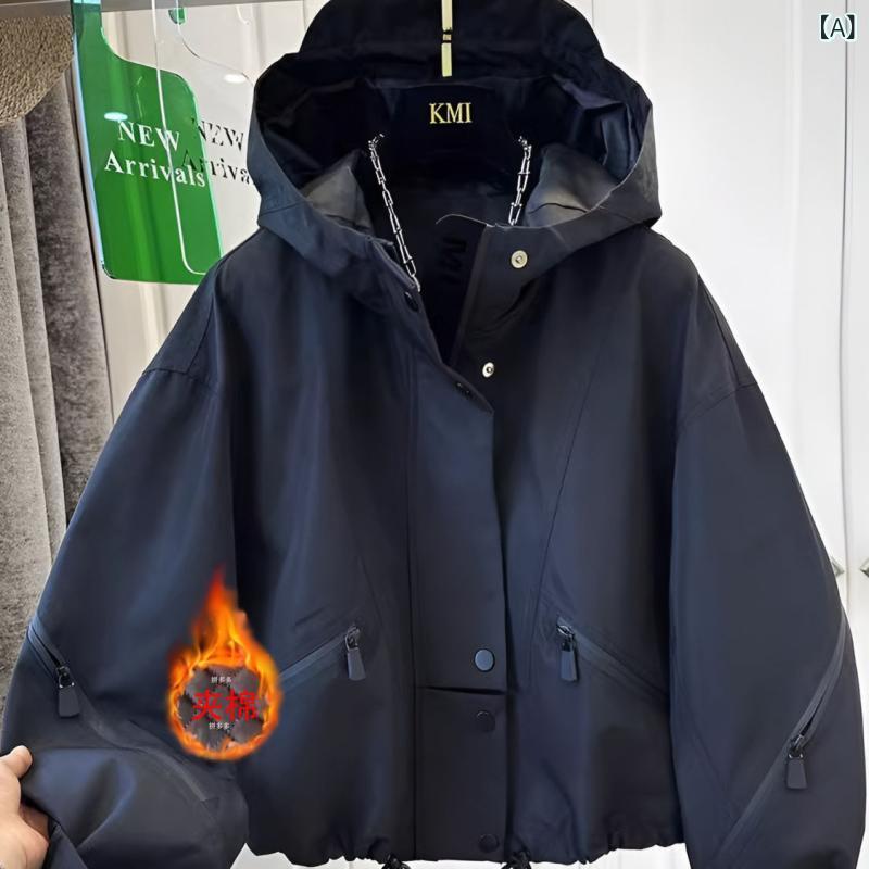 アウター レディース 中綿入りマウンテンパーカー 秋冬 防風 撥水 フード付き ジャンパー ブルゾン ゆったり 大きめサイズ 黒 赤