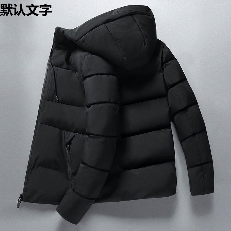 綿入りジャケット メンズ 厚手 フード付き 防寒着 男性用 トップス ゆったり おしゃれ カジュアル 秋冬 ブルー ブラック グレー