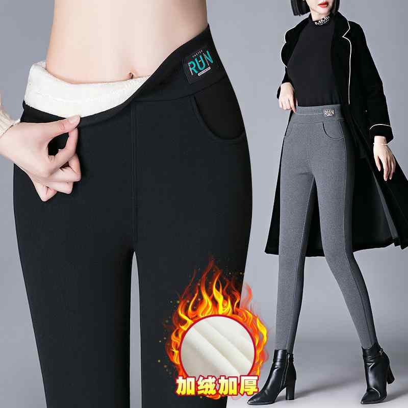 レギンス レディース あったか 裏起毛 ハイウエスト ストレッチ スキニーパンツ 細見え 防寒 グレー ブラック 高弾性 モーダル カチオン スパッツ 秋冬