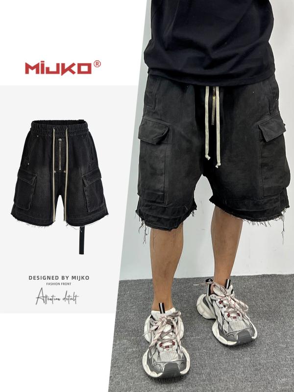 パンツ 男性用 高街 切り替え 猫? デニム 短パン 煙 グレー グラデーション コットン 直筒型