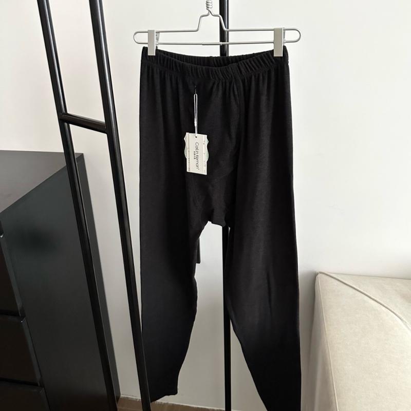 メンズ トップス & ボトムス 秋冬 暖か裏起毛 あったかインナー 高伸縮 ストレッチ 7Aウール カシミヤ タッチ 肌着 長袖Tシャツ ロングパンツ ポリエステル