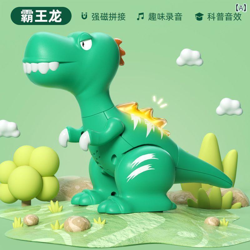 手あそび キッズ 恐竜 お坊っちゃん 3歳 4歳 5歳 6歳 知育手あそび コンピューターシミュレーション 恐竜ひな形 磁石 羅針盤 点火装置 音声 吹き込み ティラノサウルス・レックス トリケラトプス ブラキオサウルス