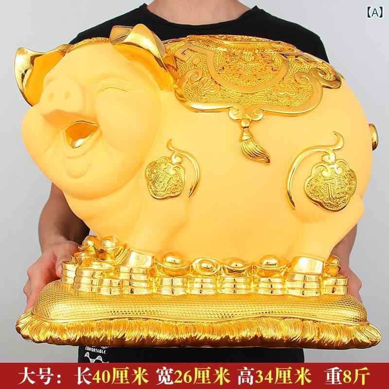 貯金箱 ラッキーアイテム 豚の置物 樹脂製 風水 豚年 開運アイテム 新年 お祝い ギフト|Tanzan