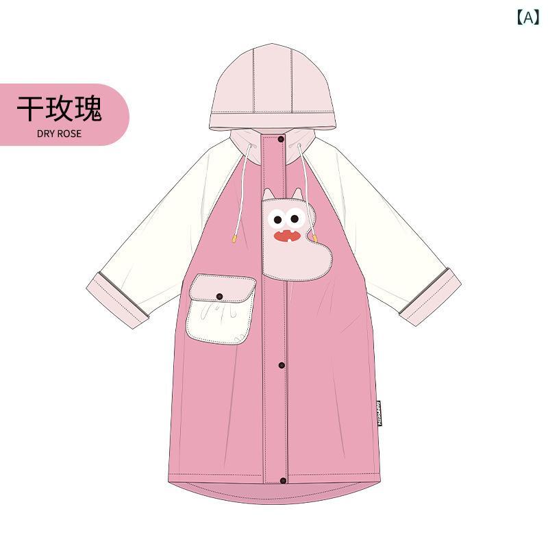 子供用レインコート リュック対応 全身雨具 幼稚園 保育園 通学 かわいい 防水 キッズ ベビー ローズピンク系 グリーン ブルー